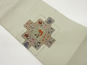 縮緬地金彩抽象花鳥模様刺繍名古屋帯